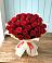 Букет 29 Красных роз в Чайковском