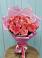 Букет 15 Розовых роз Равель в Чайковском