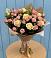 Букет цветов из: Розы в Чайковском