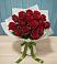 Букет Красные розы в Чайковском