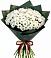Букет цветов из: Хризантемы в Чайковском